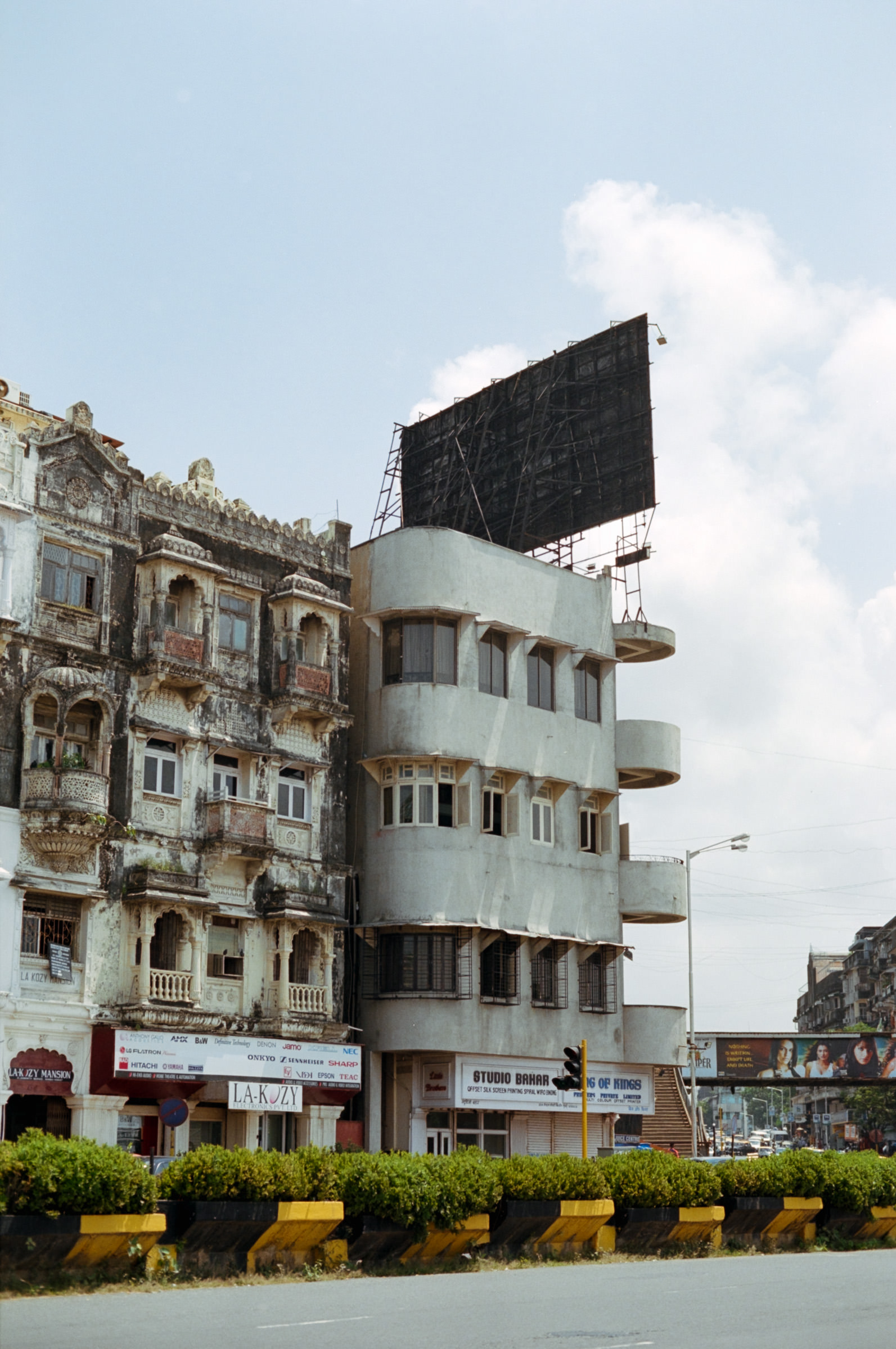 AHP F2004 09 002 sc250526 img27 NLP